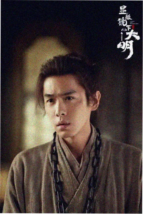龙珠Z剧场版 布罗利 作画解析 资讯图