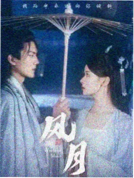 龙珠Z剧场版 十周年纪念作 资讯图